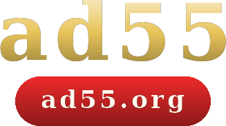 ad55 logo